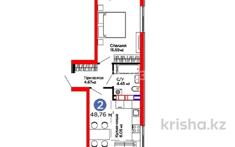 2-комнатная квартира · 48.76 м² · 9 этаж, мкр Акжар, Белжайлау 47а за 38 млн 〒 в Алматы, Наурызбайский р-н — фото 2