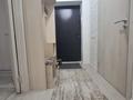 1-комнатная квартира · 39.7 м² · 3/9 этаж, мкр Атырау за 29 млн ₸ в Алматы, Медеуский р-н — фото 7