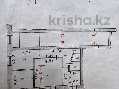 3-бөлмелі пәтер · 53.4 м² · 5/9 қабат, 7 микрорайон 59, бағасы: 10 млн ₸ в Темиртау