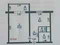 1-бөлмелі пәтер · 34.5 м² · 3/9 қабат, 4-й микрорайон 39, бағасы: 18.5 млн ₸ в Аксае — фото 15