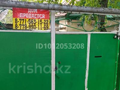 Отдельный дом · 4 комнаты · 70 м² · 9 сот., Вокзальная — Тойхана Мерей стадион за 20 млн ₸ в Ленгере