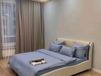 1-комнатная квартира · 48 м² · 3/7 этаж, мкр. Алтын орда 22Е/1 — Мангилик ел ЖК Номад за 2 000 〒 в Актобе