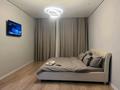 1-комнатная квартира · 48 м² · 3/7 этаж, мкр. Алтын орда 22Е/1 — Мангилик ел ЖК Номад за 2 000 〒 в Актобе — фото 9
