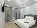 1-комнатная квартира · 48 м² · 3/7 этаж, мкр. Алтын орда 22Е/1 — Мангилик ел ЖК Номад за 2 500 ₸ в Актобе — фото 12
