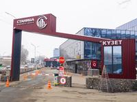 Свободное назначение, офисы, магазины и бутики, салоны красоты · 501.3 м² за ~ 4.9 млн ₸ в Алматы