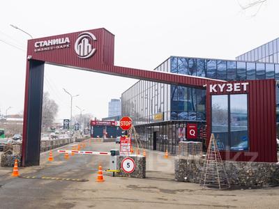 Еркін, кеңселер, дүкендер мен бутиктер, сұлулық салондары · 501.3 м², бағасы: ~ 5.5 млн ₸ в Алматы