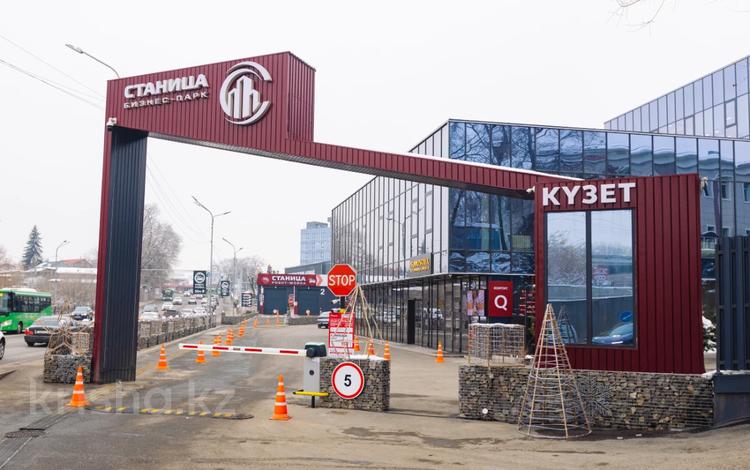Еркін, кеңселер, дүкендер мен бутиктер, сұлулық салондары · 501.3 м², бағасы: ~ 5.5 млн ₸ в Алматы — фото 44