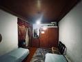 Отдельный дом · 4 комнаты · 180 м² · 436 сот., Хаят 65 за 40 млн ₸ в Шымкенте, Аль-Фарабийский р-н — фото 19