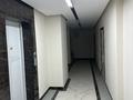 2-комнатная квартира, 51.9 м², 12/16 этаж, Жандосова 94а за 35 млн 〒 в Алматы, Бостандыкский р-н — фото 2