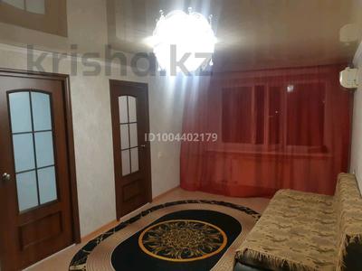 4-бөлмелі пәтер · 63.5 м² · 5/5 қабат, Сеченова 7, бағасы: 200 000 〒 в Семее