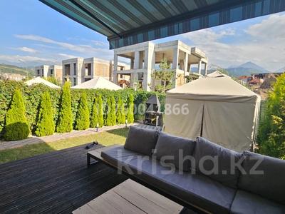 Отдельный дом · 5 комнат · 270 м² · 3 сот., мкр Ерменсай, Кольсай 32В за 283 млн 〒 в Алматы, Бостандыкский р-н