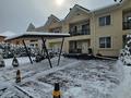 Жеке үй · 5 бөлме · 268 м² · 270 жүзд., Ерменсай ш/а., Кольсай 32В, бағасы: 265 млн ₸ в Алматы, Бостандыкский р-н — фото 66