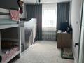 3-бөлмелі пәтер · 79.6 м² · 8/9 қабат, Юбилейный, бағасы: 34.5 млн ₸ в Костанае — фото 5