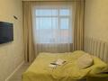 4-комнатная квартира · 76.5 м² · 2/9 этаж, Бульвар Гагарина за 37.5 млн ₸ в Усть-Каменогорске — фото 13