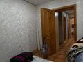 4-комнатная квартира · 76.5 м² · 2/9 этаж, Бульвар Гагарина за 37.5 млн ₸ в Усть-Каменогорске — фото 8