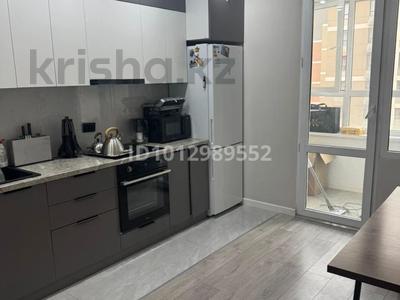 2-бөлмелі пәтер · 56 м² · 7/12 қабат, Коктерек 139/3, бағасы: 43.9 млн ₸ в Алматы, Наурызбайский р-н
