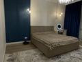 4-комнатная квартира · 145 м² · 8/20 этаж, Шамши Калдаяков 1 за 700 000 ₸ в Астане, Сарайшык р-н — фото 2