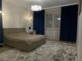 4-комнатная квартира · 145 м² · 8/20 этаж, Шамши Калдаяков 1 за 700 000 ₸ в Астане, Сарайшык р-н — фото 5