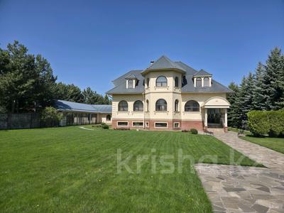 Отдельный дом · 6 комнат · 650 м² · 26 сот., мкр Юбилейный, Ондасынова за 1.3 млрд ₸ в Алматы, Медеуский р-н