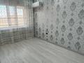 2-комнатная квартира · 50 м² · 1/9 этаж, мкр Нурсая, Елорда 1/1 — Уй жалга бериледи 1 этаж 2комната 150 000тг + комуслок за 150 000 ₸ в Атырау — фото 3