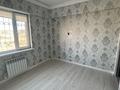 2-комнатная квартира · 50 м² · 1/9 этаж, мкр Нурсая, Елорда 1/1 — Уй жалга бериледи 1 этаж 2комната 150 000тг + комуслок за 150 000 ₸ в Атырау — фото 4