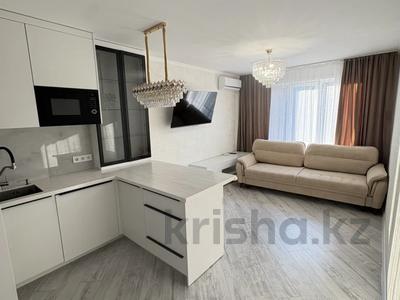 4-комнатная квартира · 65 м² · 3/9 этаж, Жумабаева 154 — Гор. отдел за 300 000 ₸ в Петропавловске