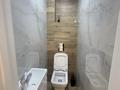 4-комнатная квартира · 65 м² · 3/9 этаж, Жумабаева 154 — Гор. отдел за 300 000 ₸ в Петропавловске — фото 8