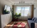 2-бөлмелі пәтер · 53.4 м² · 4/5 қабат, боровской, бағасы: 15.5 млн ₸ в Кокшетау