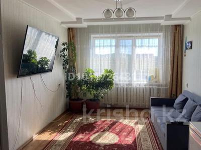 2-бөлмелі пәтер · 53.4 м² · 4/5 қабат, боровской, бағасы: 15.5 млн ₸ в Кокшетау