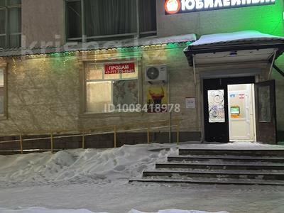 Магазин Юбилейный · 483 м², бағасы: 150 млн 〒 в Житикаре