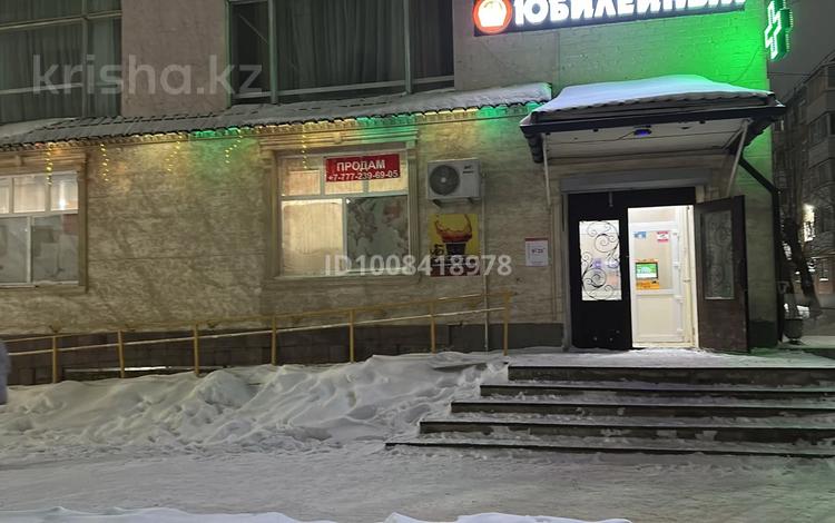 Магазин Юбилейный · 483 м², бағасы: 110 млн ₸ в Житикаре — фото 2