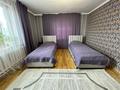 Отдельный дом · 7 комнат · 190 м² · 11 сот., мкр Заря Востока, Коктем 15 за 195 млн ₸ в Алматы, Алатауский р-н — фото 17