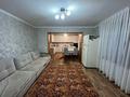 Отдельный дом · 7 комнат · 190 м² · 11 сот., мкр Заря Востока, Коктем 15 за 195 млн ₸ в Алматы, Алатауский р-н — фото 7