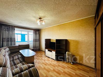 Продажа квартир в Карагандинской обл.: 1-комнатная квартира · 31 м² · 5/5 этаж, 40 лет Победы за 3.7 млн 〒 1-комнатная квартира · 31 м² · 5/5 этаж, 40 лет Победы за 3.7 млн 〒 в Шахтинске