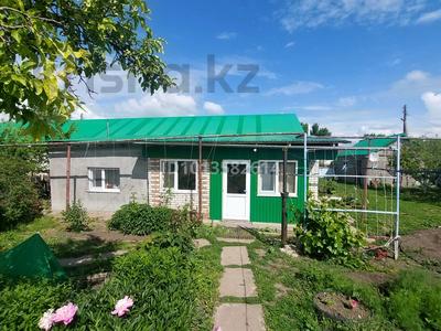Часть дома · 3 комнаты · 87 м² · 13 сот., Кожекенова 32 — Село Калининское (с-з Каменский) за 17.9 млн ₸ в Переметном