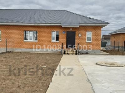 Часть дома · 3 комнаты · 80 м² · 5 сот., Талпын 47/3 — Деркул, поселок Умит за 22.5 млн 〒 в Уральске