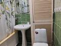 1-бөлмелі пәтер · 33 м² · 1/5 қабат, Виноградова 8 — Карбышева, бағасы: 11 000 ₸ в Усть-Каменогорске — фото 13