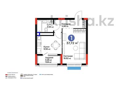1-комнатная квартира · 37.72 м² · 6/9 этаж, мкр Нурсая, Абулхайр-хана 69/5 за 19 млн ₸ в Атырау