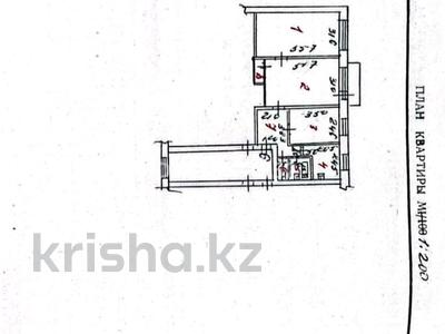 3-комнатная квартира · 60 м² · 2/5 этаж, Мухаметжанова 15 за 12 млн ₸ в Балхаше