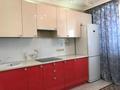 1-комнатная квартира · 45 м² · 3 этаж, Егизбаева 7/8 — Егизбаева Сатпаева за 350 000 ₸ в Алматы, Бостандыкский р-н — фото 4