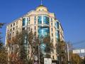 3-комнатная квартира · 135 м² · 6/9 этаж, Достык 250 — Омаровой за 180 млн ₸ в Алматы, Медеуский р-н