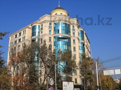 3-комнатная квартира · 135 м² · 6/9 этаж, Достык 250 — Омаровой за 180 млн ₸ в Алматы, Медеуский р-н