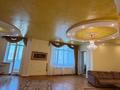 3-комнатная квартира · 135 м² · 6/9 этаж, Достык 250 — Омаровой за 180 млн ₸ в Алматы, Медеуский р-н — фото 7
