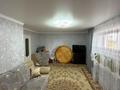 4-бөлмелі пәтер · 79.2 м² · 5/9 қабат, Назарбаева 46, бағасы: 42 млн ₸ в Павлодаре — фото 5