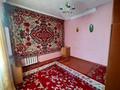 3-комнатная квартира, 60 м², 2/2 этаж, Краснознаменная за 13 млн 〒 в Усть-Каменогорске — фото 6