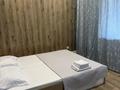 2-комнатная квартира · 52 м² · 12/16 этаж, Туркестан 28/2 за 18 000 ₸ в Астане, Есильский р-н — фото 2