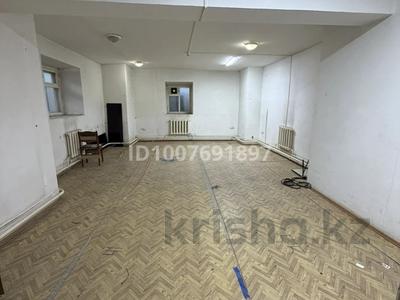 Свободное назначение · 100 м² за 150 000 ₸ в Актобе