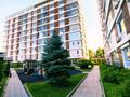 2-комнатная квартира · 63 м² · 8/10 этаж, Кабанбай Батыра 15 за 375 000 ₸ в Алматы, Медеуский р-н — фото 15
